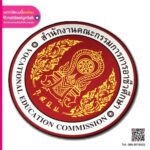 แม่เหล็กติดรถโลโก้(สอศ.)