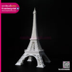 โมเดลหอไอเฟล 3D Print