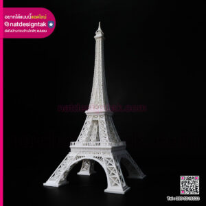 โมเดลหอไอเฟล 3D Print