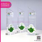 โล่รางวัลอะคริลิคใส It's matcha time