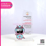 โล่รางวัลอะคริลิคใสไดคัทการ์ตูน