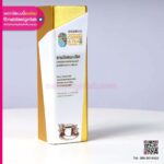 โล่รางวัลไม้พ่นสีทอง