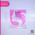 โล่อะคริลิกรูปทรงพิเศษ