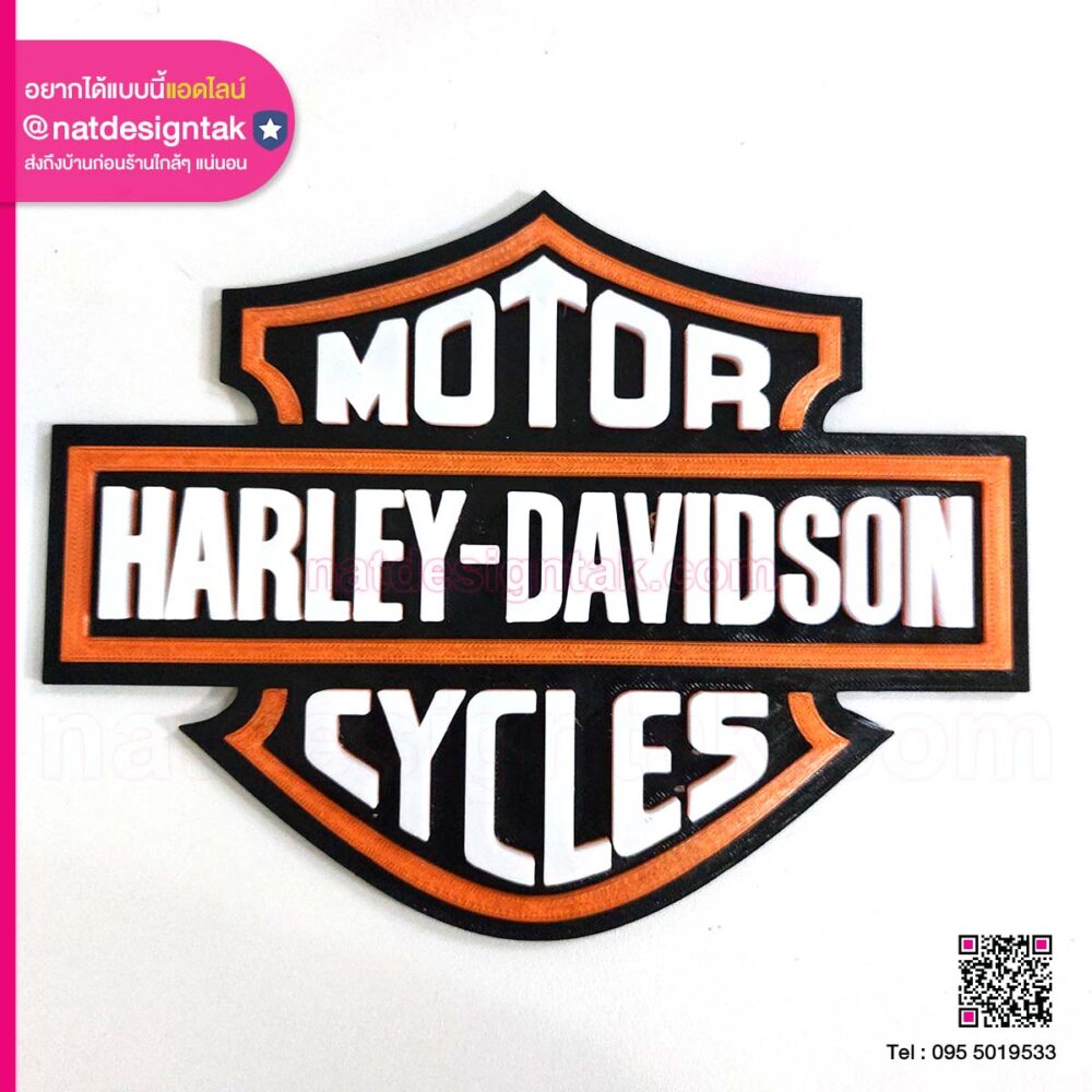 Logo Motor Harley Davidson Cycles 3dprinting