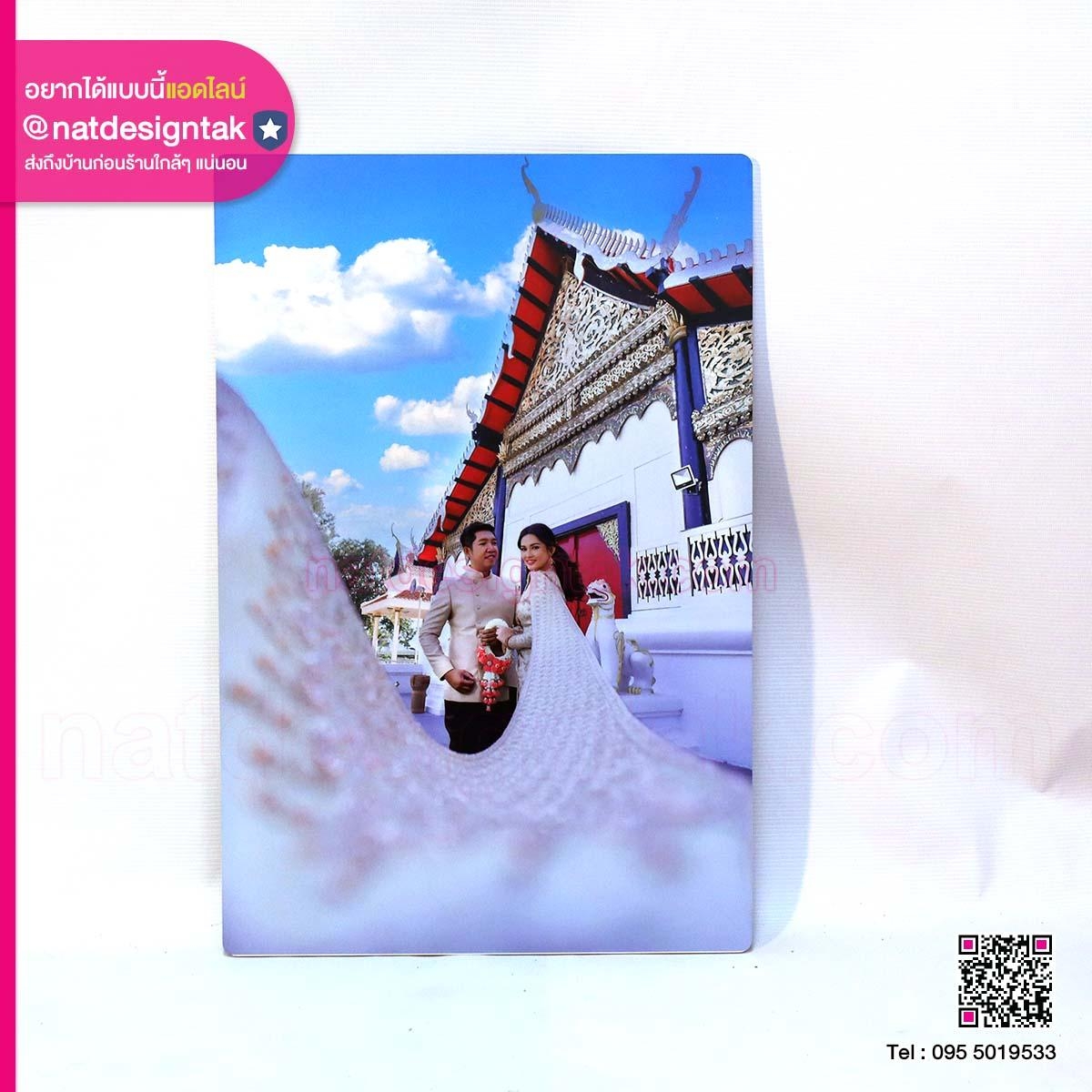 Photo print ภาพกรอบลอย งานแต่งงาน (2) ภาพกรอบลอย งานแต่งงาน