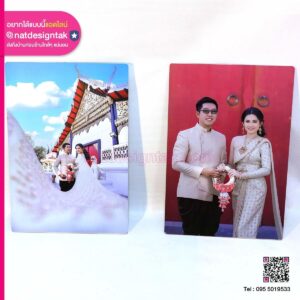 ภาพกรอบลอย งานแต่งงาน