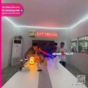 Workshop พัฒนาเทคนิคป้ายไฟ 3D