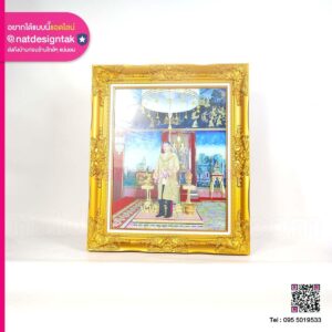กรอบหลุยส์สีทอง พร้อมภาพ