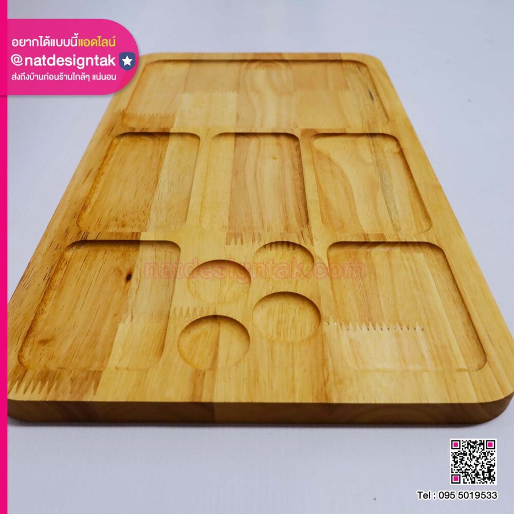 ถาดไม้ดีไซน์ช่องวางหลายรูปแบบ