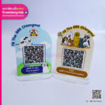 ป้าย QR Code มูลนิธิ The ARK Chiangmai