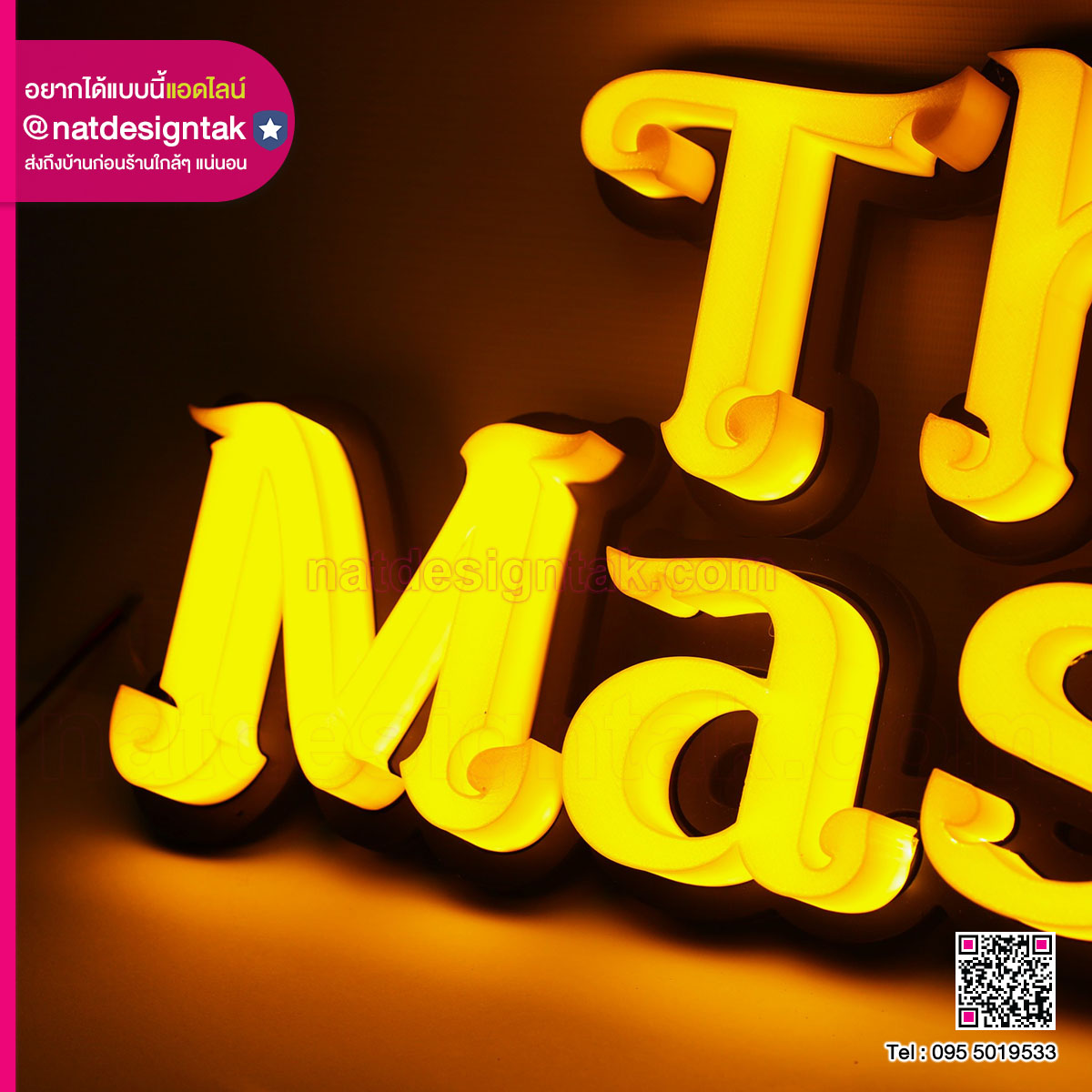 ป้ายอักษรไฟ 3D Thai Massage