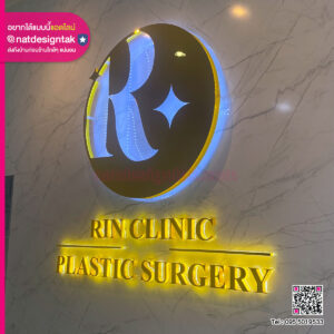 ป้ายไฟโลโก้ 3D PETG อะคริลิกมิลเลอร์สีทอง