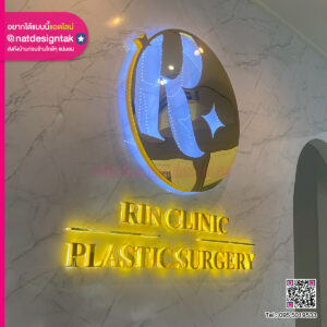 ป้ายไฟโลโก้ 3D PETG อะคริลิกมิลเลอร์สีทอง