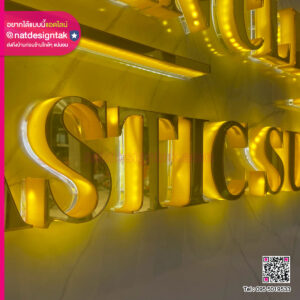 ป้ายไฟโลโก้ 3D PETG อะคริลิกมิลเลอร์สีทอง