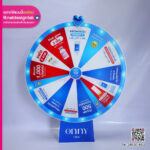 ฟิวเจอร์บอร์ดพิมพ์ UV วงล้อหมุนได้