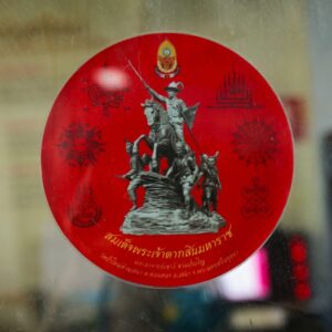 สติ๊กเกอร์สูญญากาศติดกระจก