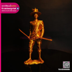 โมเดลพระเจ้าตากสิน 3D Print