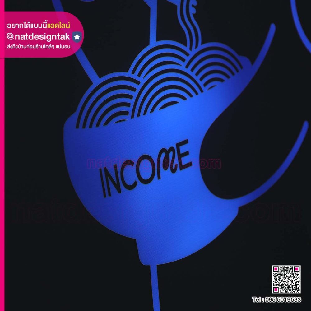 โลโก้กล่องไฟอะคริลิคขอบ 3D Print