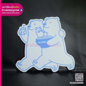 โลโก้กล่องไฟอะคริลิคขอบ 3D Print