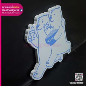 โลโก้กล่องไฟอะคริลิคขอบ 3D Print