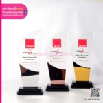 โล่รางวัลอะคริลิค KRUGER