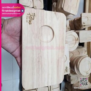 ถาดไม้พร้อมงานเลเซอร์โลโก้