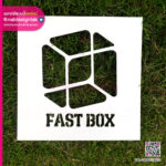 บล็อกพ่นสี FAST BOX