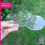 บล็อกโรยผงอะคริลิค SG