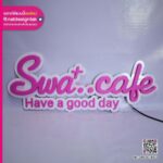 ป้ายกล่องไฟอักษร 3D Swa..cafe