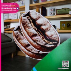 ป้ายฟิวเจอร์บอร์ดผักผลไม้