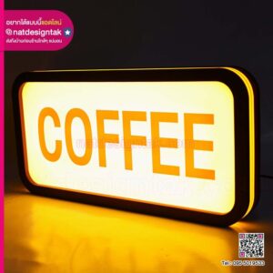 ป้ายไฟ COFFEE 3D Print