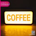 ป้ายไฟ COFFEE 3D Print