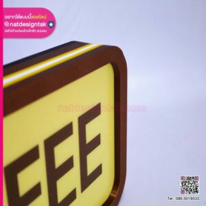 ป้ายไฟ COFFEE 3D Print