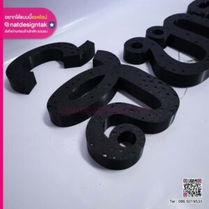ป้ายไฟ LED ตัวอักษร 3D Print