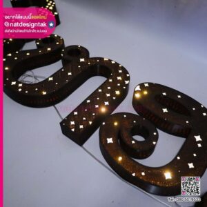 ป้ายไฟ LED ตัวอักษร 3D Print