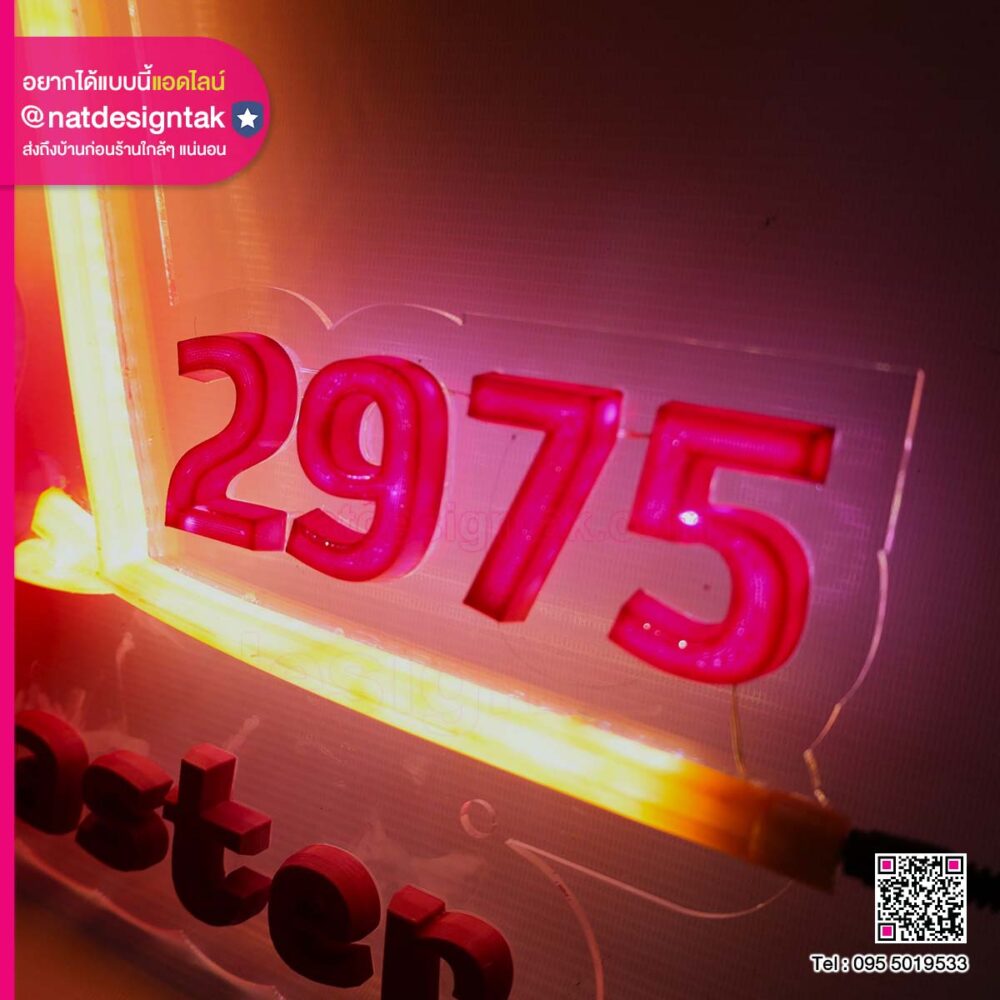 ป้ายไฟ Swa ๋ Cafe สว๋าคาเฟ่ Coffee Roaster