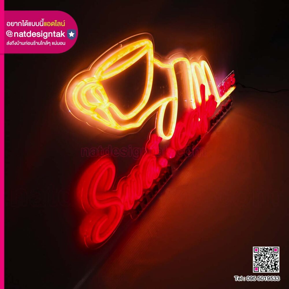 เส้นไฟ LED