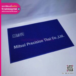 พรมเช็ดเท้าพิมพ์ลาย MITSUI