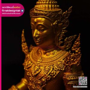 พระมหาจักรพรรดิ 3D Print