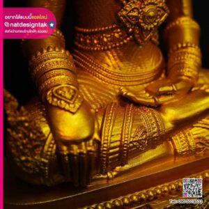 พระมหาจักรพรรดิ 3D Print