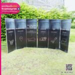 สแตนดี้ ฟิวเจอร์บอร์ดแสดงสัญลักษณ์ต่างๆ