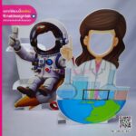 สแตนดี้รูปการ์ตูนนักนักวิทยาศาสตร์