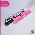 อุปกรณ์สำหรับแขวนเหรียญรางวัล