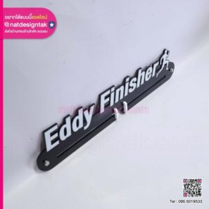 อุปกรณ์สำหรับแขวนเหรียญรางวัล