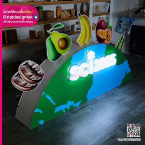 โฟมบอร์ดติดอักษร 3D