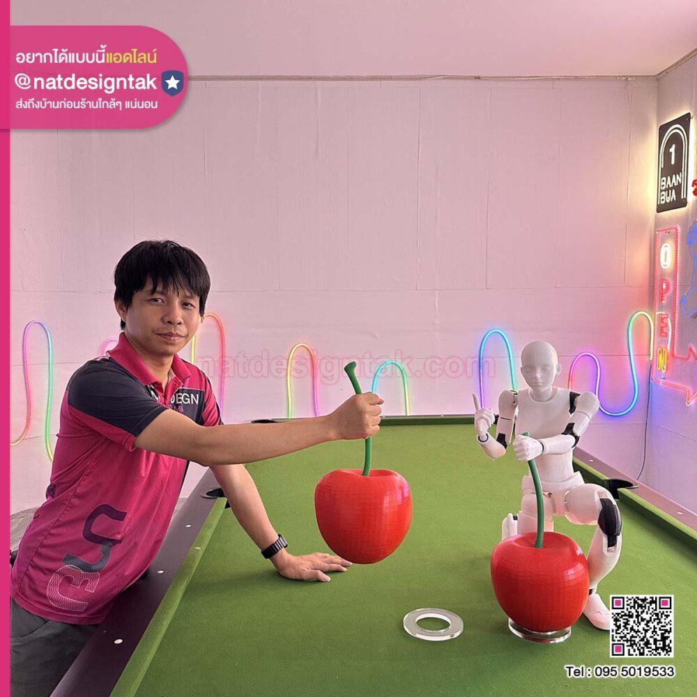 โมเดลผลไม้เชอรรี่จาก 3D Print