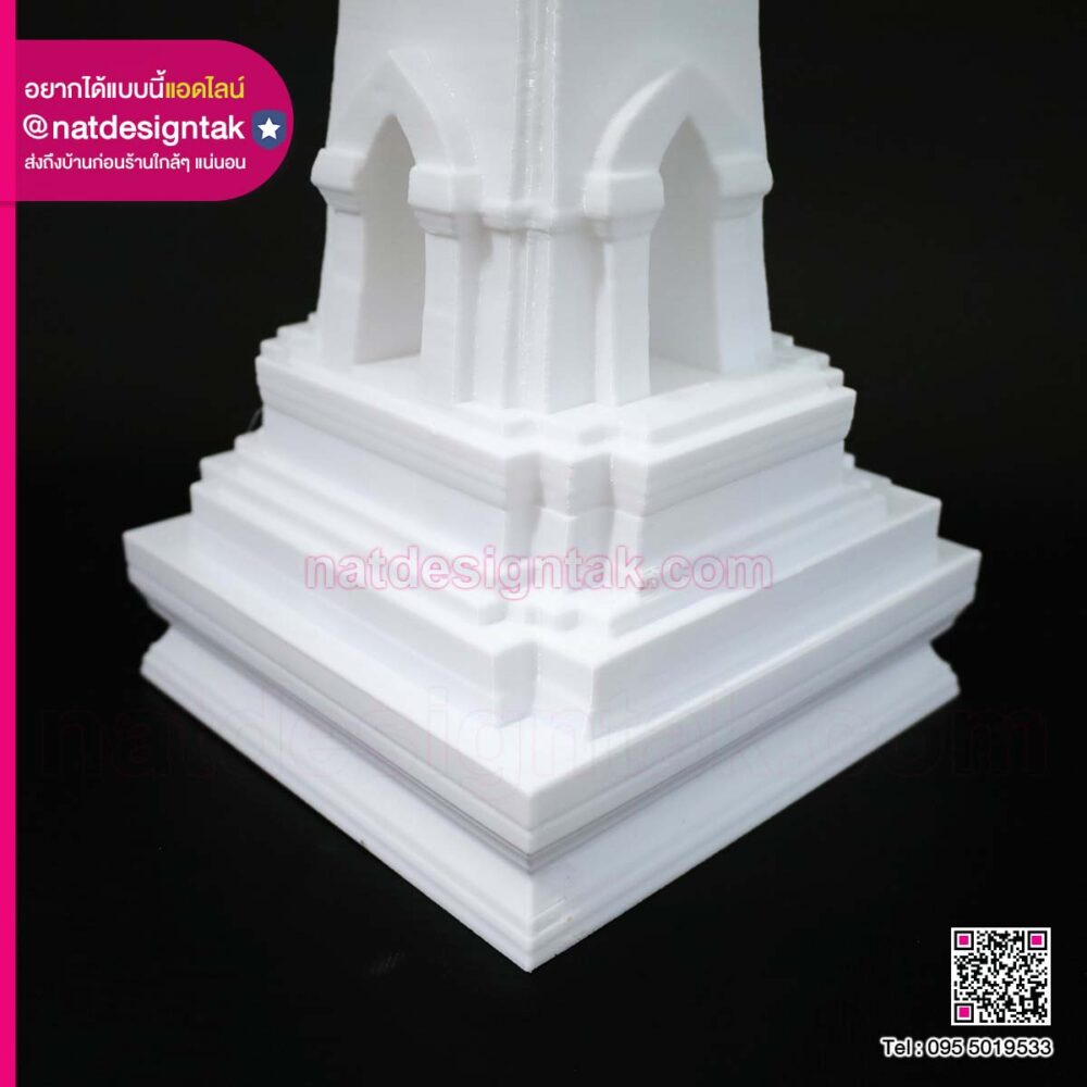 โมเดลเจดีย์ 3D Print