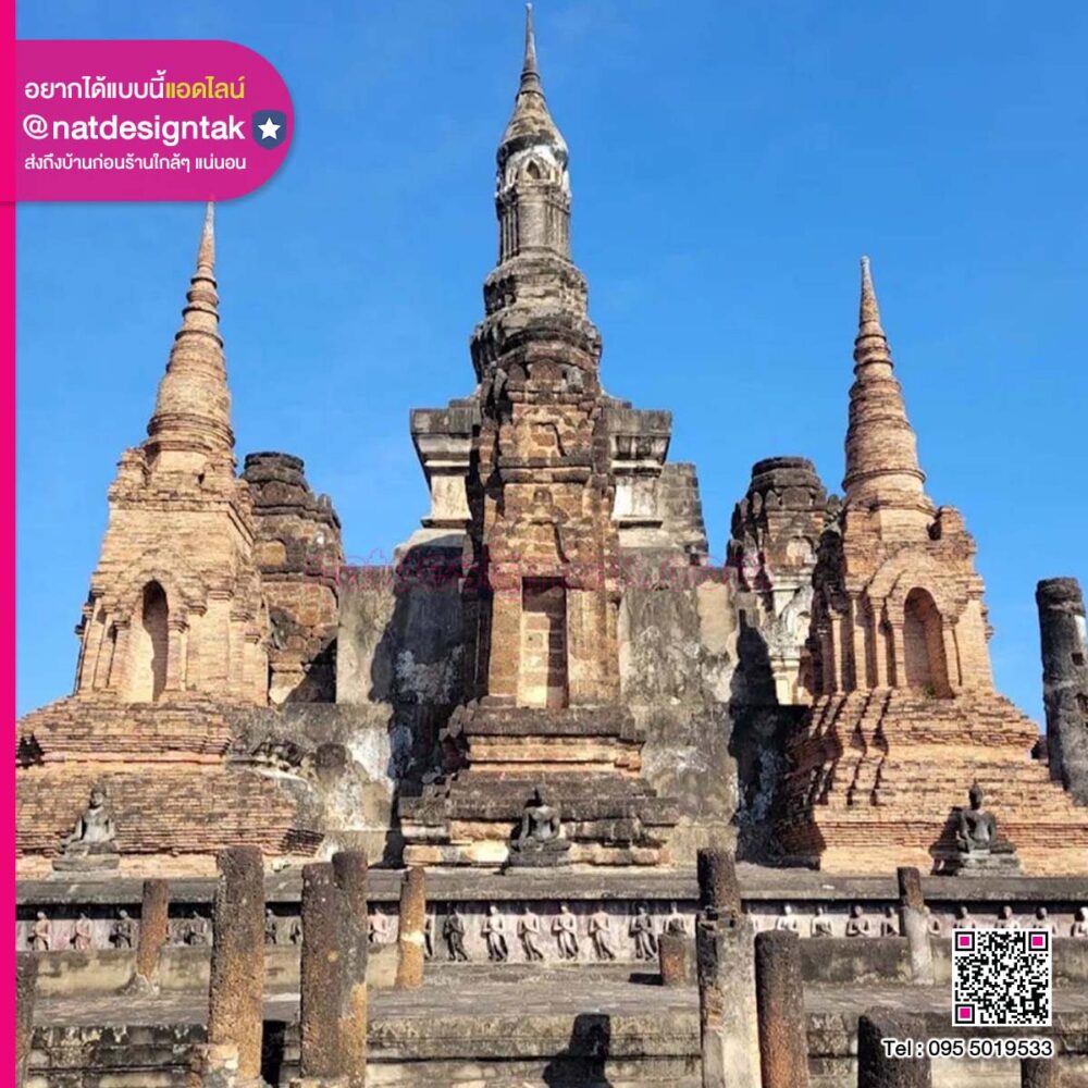 โมเดลเจดีย์แบบ 3D