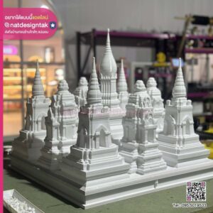 โมเดลเจดีย์แบบ 3D