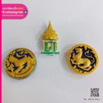 โลโก้ติดอกในรูปแบบ 3D Print